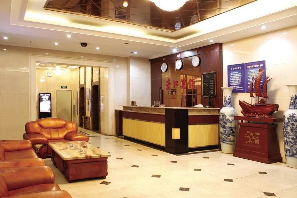 Shenyang Pangjiang Hotel Zewnętrze zdjęcie