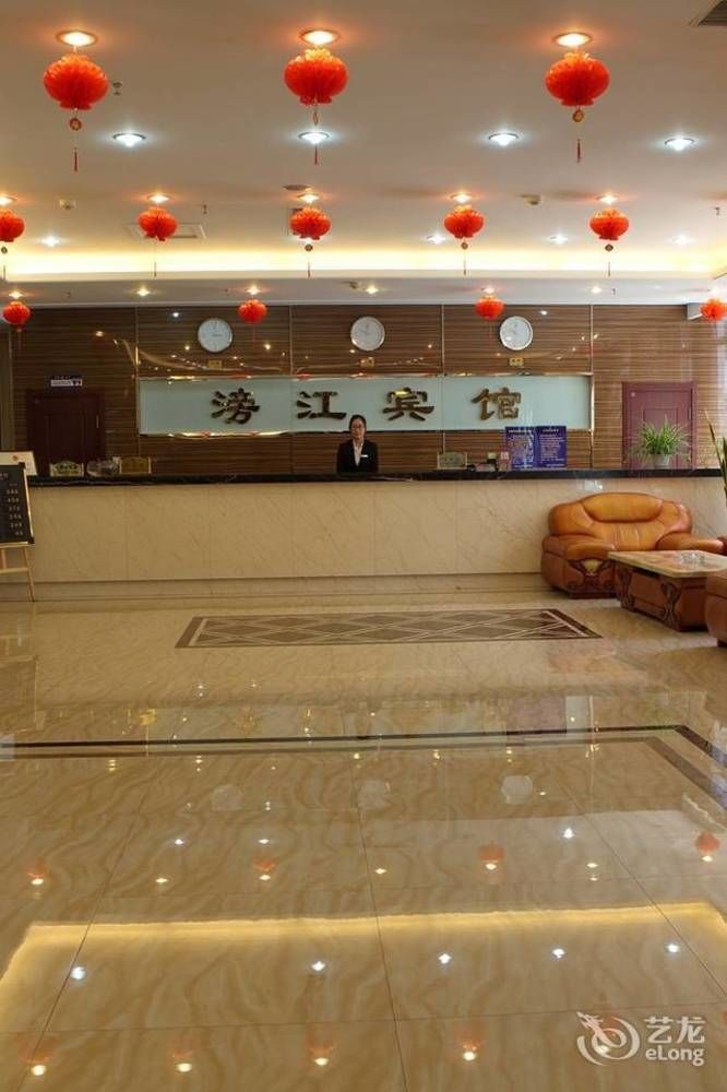 Shenyang Pangjiang Hotel Zewnętrze zdjęcie
