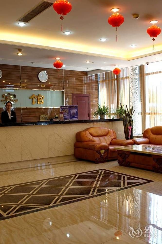Shenyang Pangjiang Hotel Zewnętrze zdjęcie