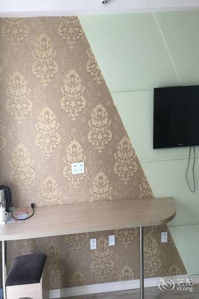 Shenyang Pangjiang Hotel Zewnętrze zdjęcie