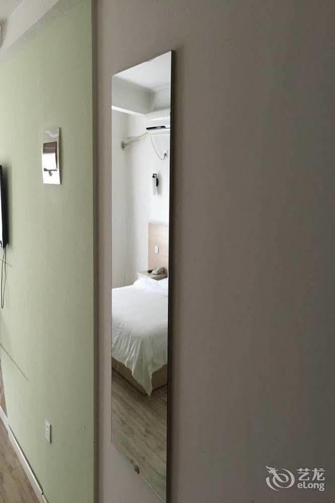 Shenyang Pangjiang Hotel Zewnętrze zdjęcie