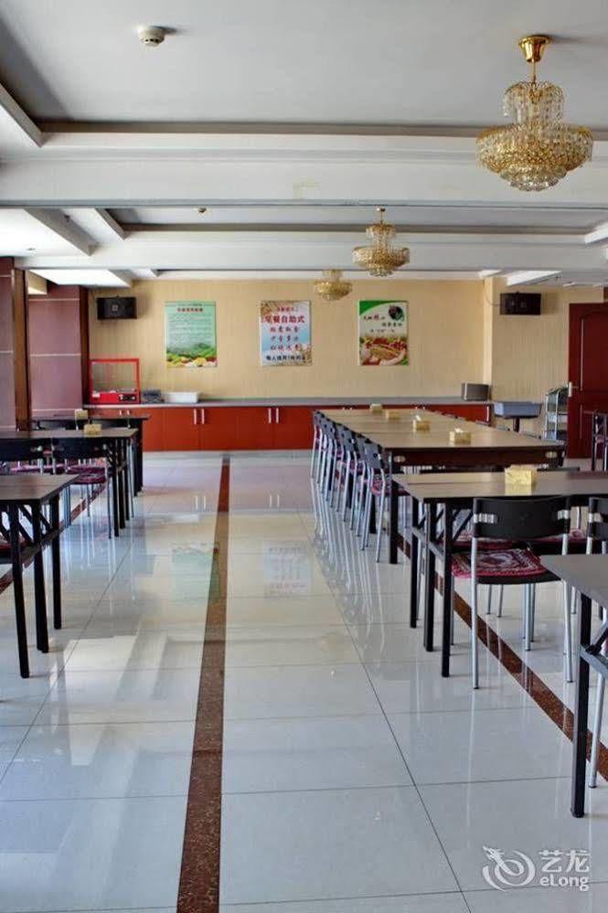 Shenyang Pangjiang Hotel Zewnętrze zdjęcie